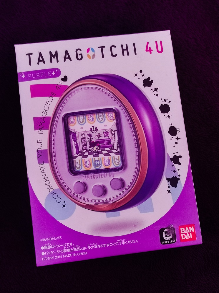 Purple tamagotchi 4U